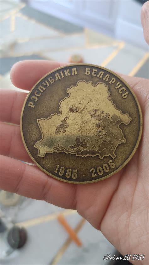 Что это такое? | Пикабу