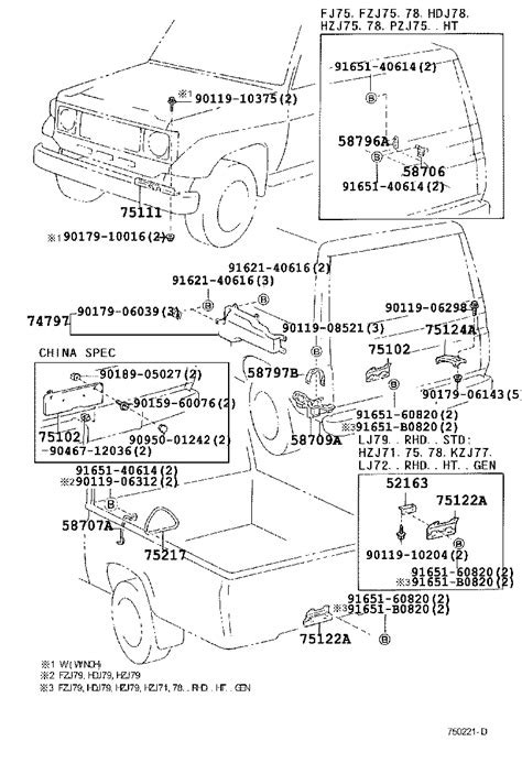 TOYOTA LAND CRUISER 70HZJ79R TJMRSQ3 BODY TOOL BOX LICENSE PLATE