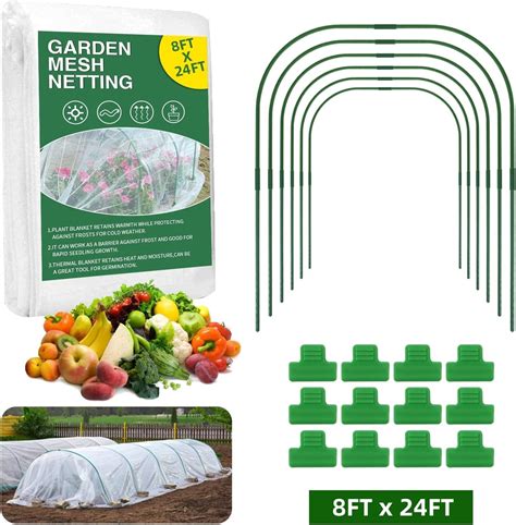 Amazon Garden Mesh Netting Kit Plant Covers X Ft Ultra Fine