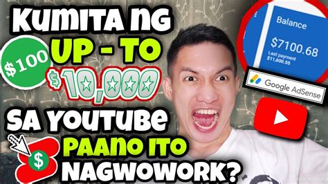 PAANO KUMITA NG 100 10 000 MONTHLY BONUS FUND SA YOUTUBE SHORTS