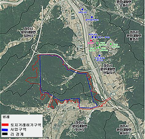 경북도 오는 21일부터 신규 국가산단 후보지경주·안동·울진 토지거래허가구역 지정