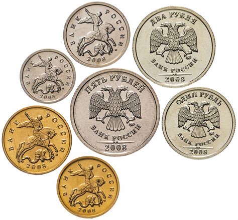 Регулярные монеты современной России купить в интернет-магазине ...