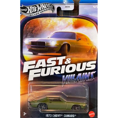 風火輪 Hot Wheels 銀標 玩命關頭 惡棍 Fast Furious CHEVY CAMARO 蝦皮購物