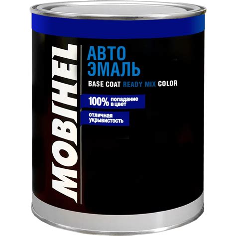 Автолак MOBIHEL 210 примула, 1 л 40296002 - выгодная цена, отзывы ...