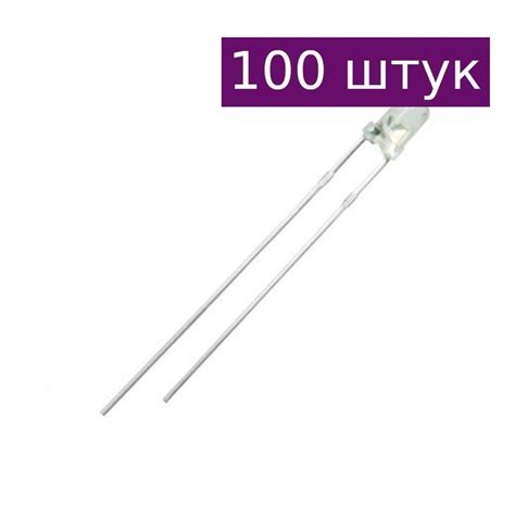 ИК светодиод 3мм 940нм, 100 шт. - купить с доставкой по выгодным ценам ...