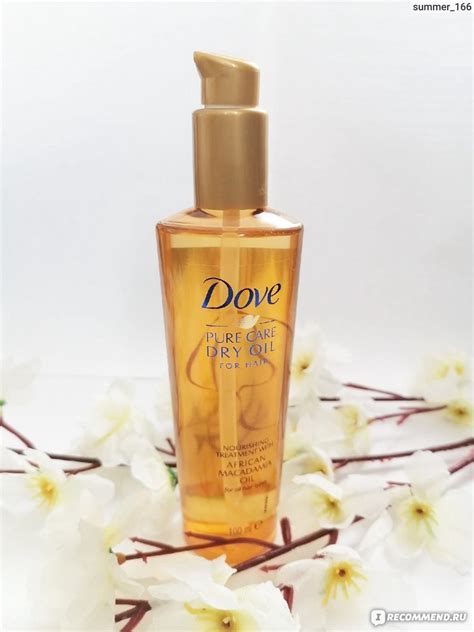 Масло для волос Dove Pure Care Dry Oil for hair - «Еще одно масло для ...