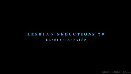 Petite Brunette Has Sensual N Sensual Playtime Wt Hot Blonde Girlfriends Films Dharma