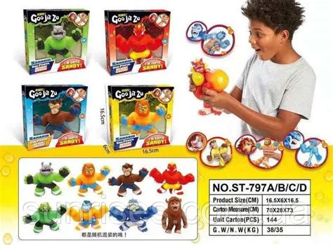 Купить Гуджитсу резиновая игрушка тянучка фигурка Goojitzu антистресс ...