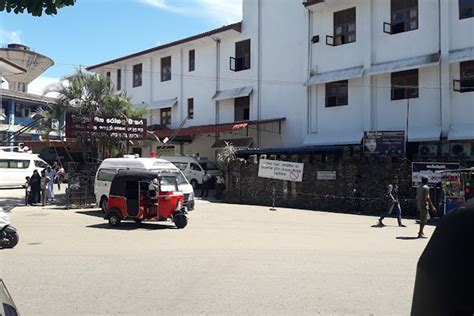 New Digital X Ray Machine Installed At Matara General Hospital