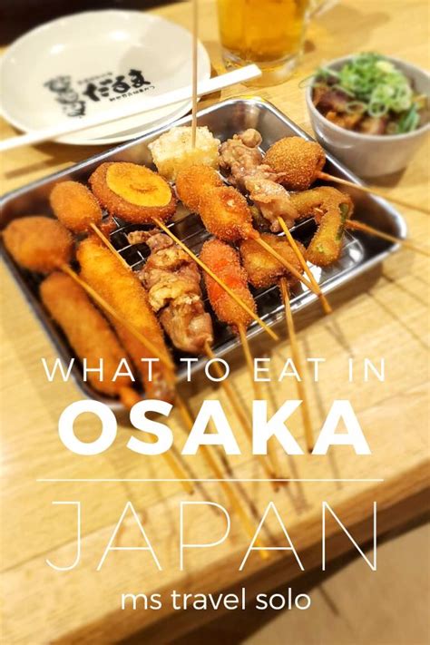 Best Osaka Food Guide: Where and What to Eat in Osaka