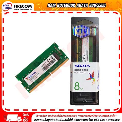 Ram Nb Adata Gb Ddr Pc So Dimm Ad S G Sgn