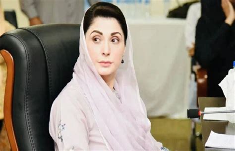 Maryam Nawaz Off To London Likely To Return With Nawaz Sharif Such Tv