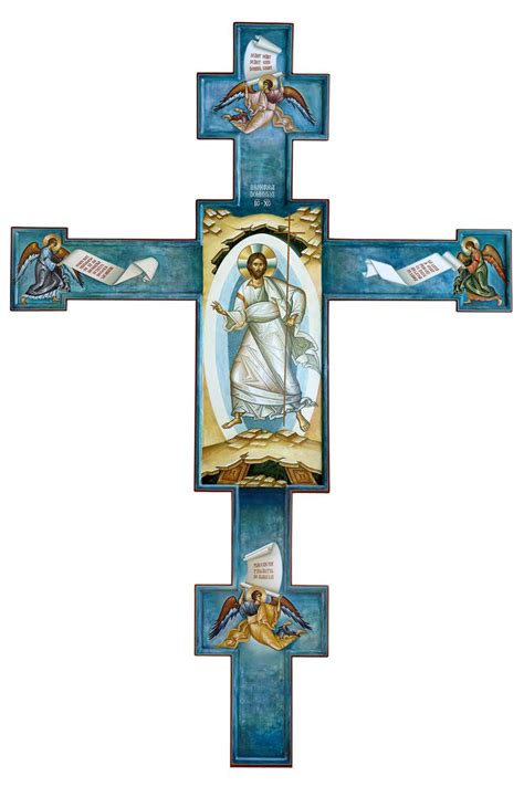 17 Best images about Orthodox Cross on Pinterest | Wall crosses ...