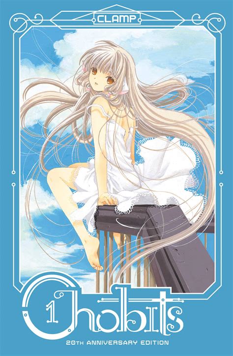 Chobits 20th Anniversary Edition Vol 01 Home