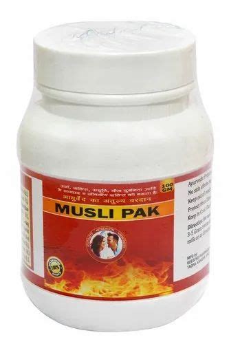 Brown Musli Pak Powder Packaging Size Gm At Rs Piece In Sas