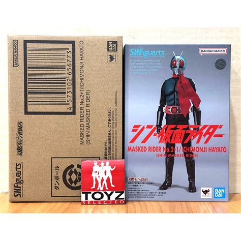 S H Figuarts Shf Masked Rider No Hayato Ichimonji Shin Kamen