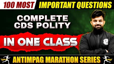 Polity Marathon For CDS 1 2024 Exam CDS Polity One Shot Revision