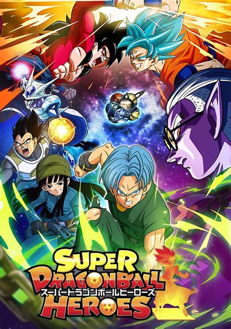 Super Dragon Ball Heroes Temporada Epis Dios Online Streaming