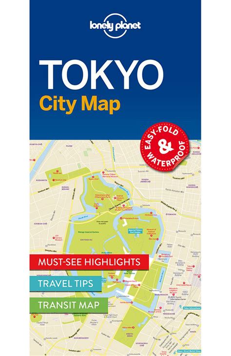 TOKYO CITY MAP - Geoland.ge