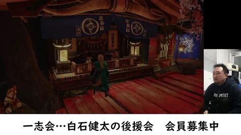 イベクエだー！ 始めたばかりの人！ 武器の練習！ 単発参加ok！ 終わってないクエストあれば一緒に行きます！ モンハンライズ Hnしいたけ