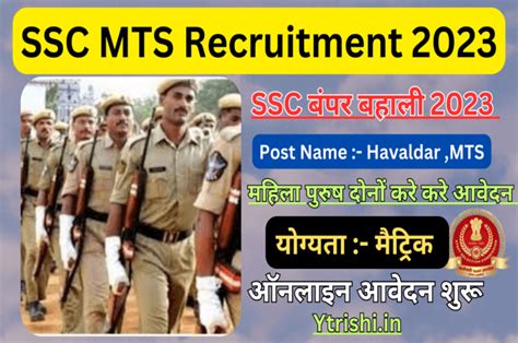 SSC MTS Recruitment 2023 SSC MTS 2023 Notification Exam Date