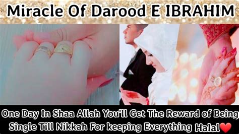 Taqdeer Ka Badalta Hua Pehlu ️ Miracle Of Darood E Ibrahim Dua