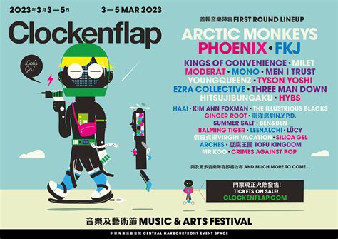 Clockenflap Hong Kongs Music Arts Festival Musiclaneokinawa