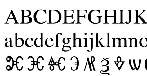 Old Church Slavonic Gla Font Download Free / LegionFonts