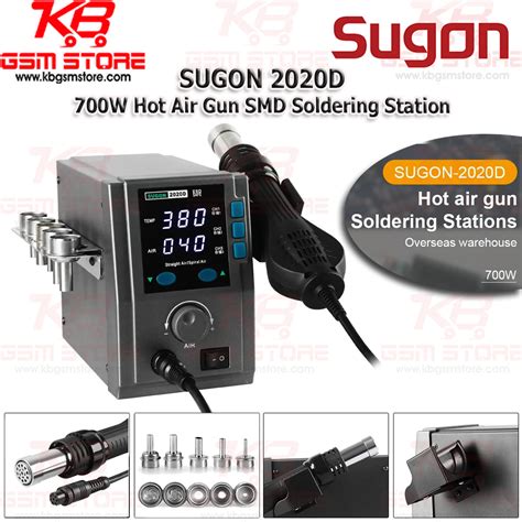 Sugon D W Hot Air Gun Free Rework Soldering Station