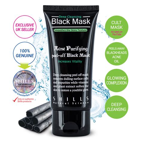 Shills AUTHENTIC Deep Cleansing Peel Off Black Face Mask Blackhead