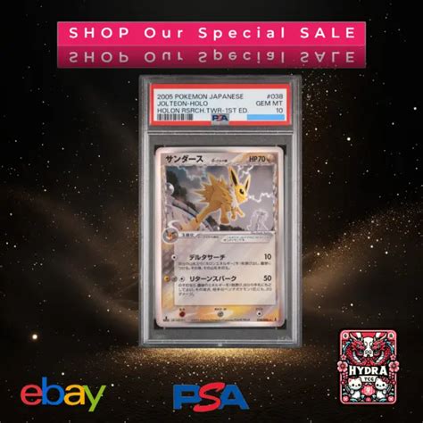 PSA 10 JOLTEON 038 086 1st Ed Holon Research Tower Delta Species