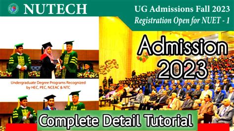 NUTECH Admission 2023 NUTECH University Islamabad NUTECH University