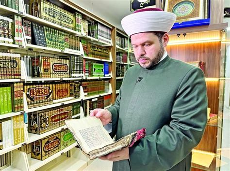 Hadis çalışmaları için yeni başvuru kaynağı