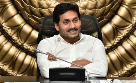 AP CM Conducts Review Meeting Over Mission Build AP YSR Congress Party