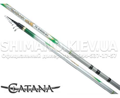 SHIMANO Телескопическое удилище SHIMANO CATANA CX TE GT 6M