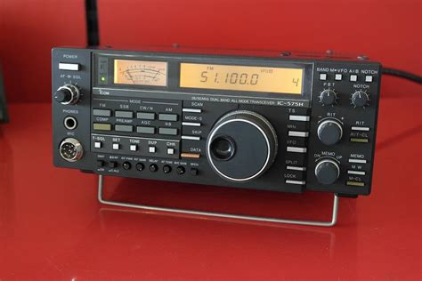 Second Hand Icom Ic 575he Dual Band Base Transceiver Radioworld Uk