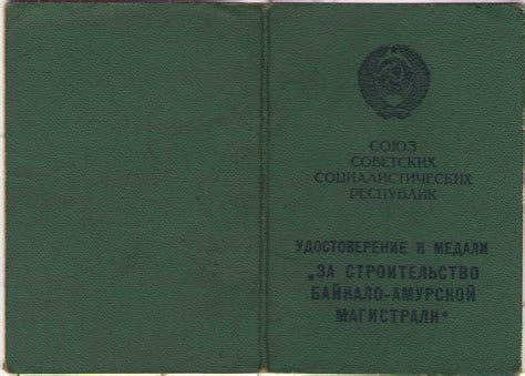 Б1 р — Postimages