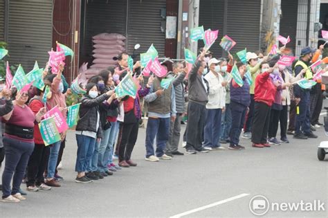 觀察》車掃首日！賴清德敬禮手勢展真心 搖滾南部3城力求票票入匭 政治 Newtalk新聞