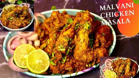 Malvani Chicken Masala Recipe How To Make Malvani Chicken Masala