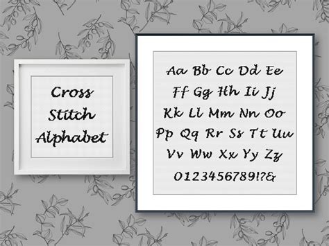 Cursive Cross Stitch Alphabet Pattern, Modern Cross Stitch Letters ...