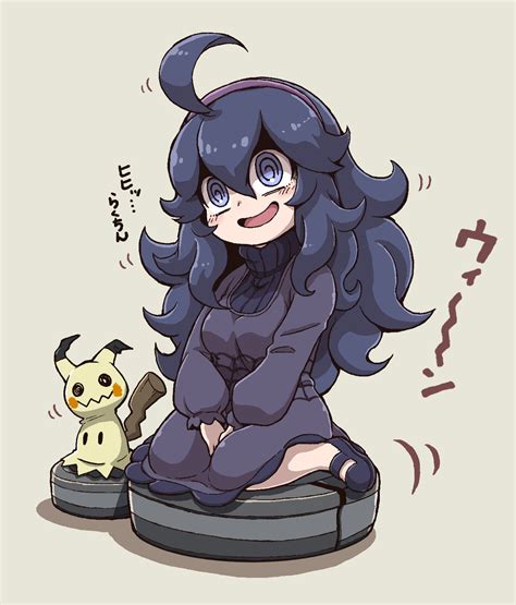 Hex Maniac And Mimikyu Pokemon And More Drawn By Yokoyoko Nazonazo