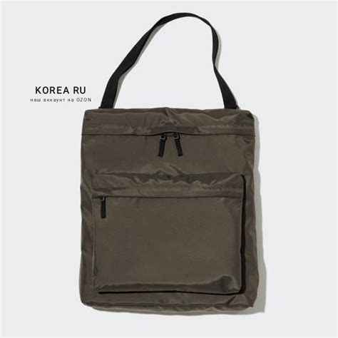 Uniqlo Юникло Сумка - рюкзак оливкового цвета, 34х41х9 см - купить с ...