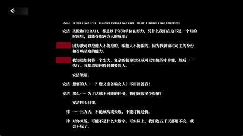 [杂谈氵] 我已经开始期待黑化的分析员能整出什么大活了 Nga玩家社区