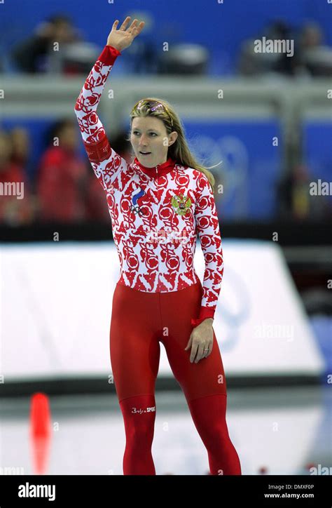 Feb 14 2006 Turin Italy Torino 2006 Winter Olympics Svetlana