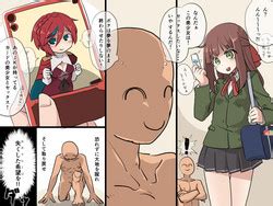 Kamisato Kazoku No Botsuraku Nhentai Hentai Doujinshi And Manga