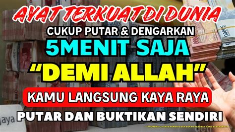 DZIKIR MALAM PEMBUKA REZEKI BULAN SAFAR DZIKIR PENARIK REZEKI DARI