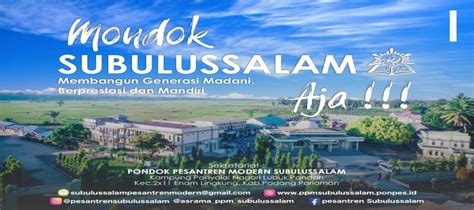 Pondok Pesantren Modern Subulussalam