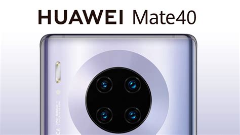 Huawei Mate Et Mate Pro Un Joli Rendu D Lcdg