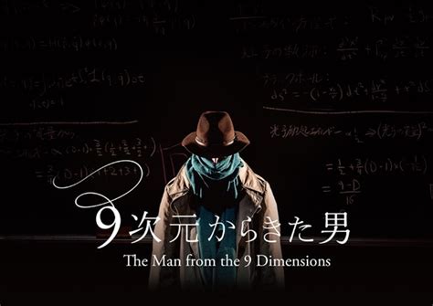 じじぃの「科学・地球480量子的世界像・弦理論とは何ですか」 Cool Hiras Diary