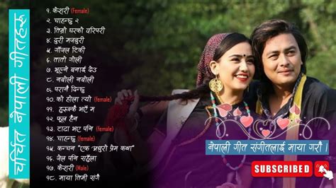 New Nepali Songs Collection 2022 I 💖 New Nepali Songs 2078 💖 Most